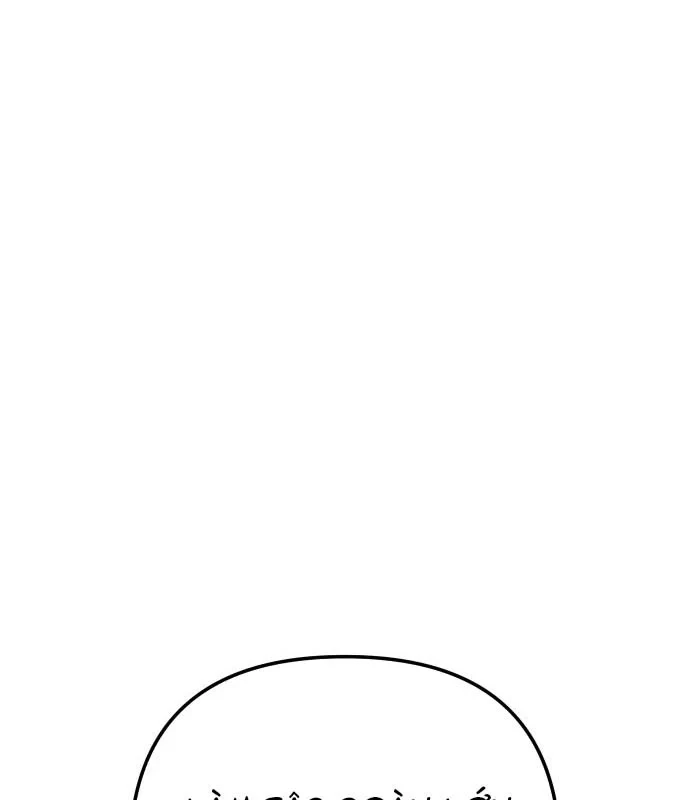 Hôm Nay Cũng Tan Làm Đúng Giờ Chapter 25 - 110