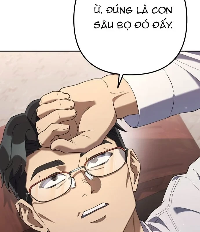 Hôm Nay Cũng Tan Làm Đúng Giờ Chapter 25 - 126