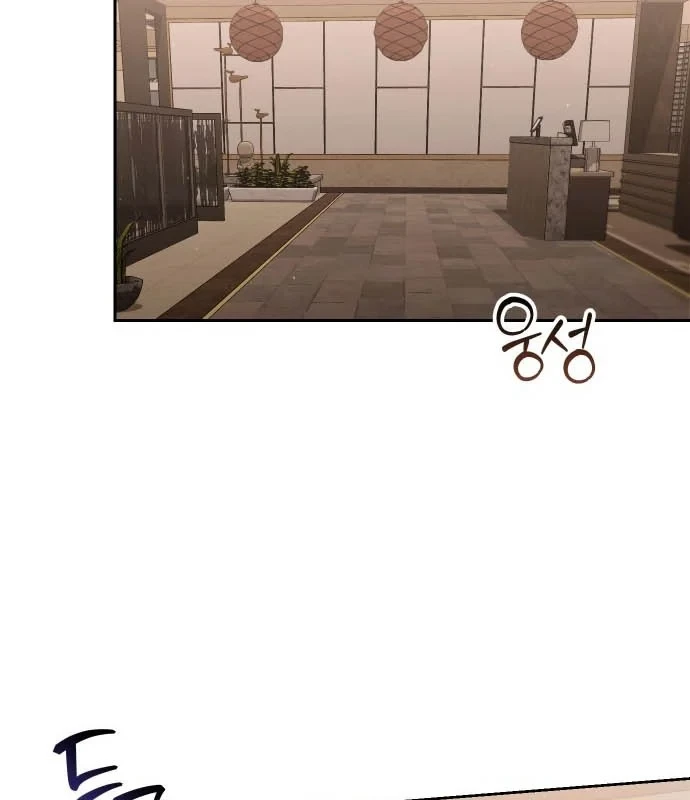 Hôm Nay Cũng Tan Làm Đúng Giờ Chapter 25 - 145