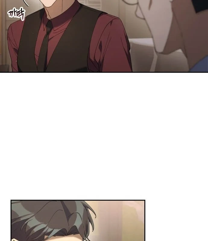 Hôm Nay Cũng Tan Làm Đúng Giờ Chapter 25 - 164