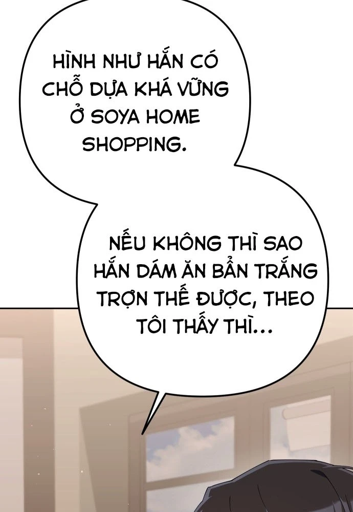 Hôm Nay Cũng Tan Làm Đúng Giờ Chapter 26 - 6