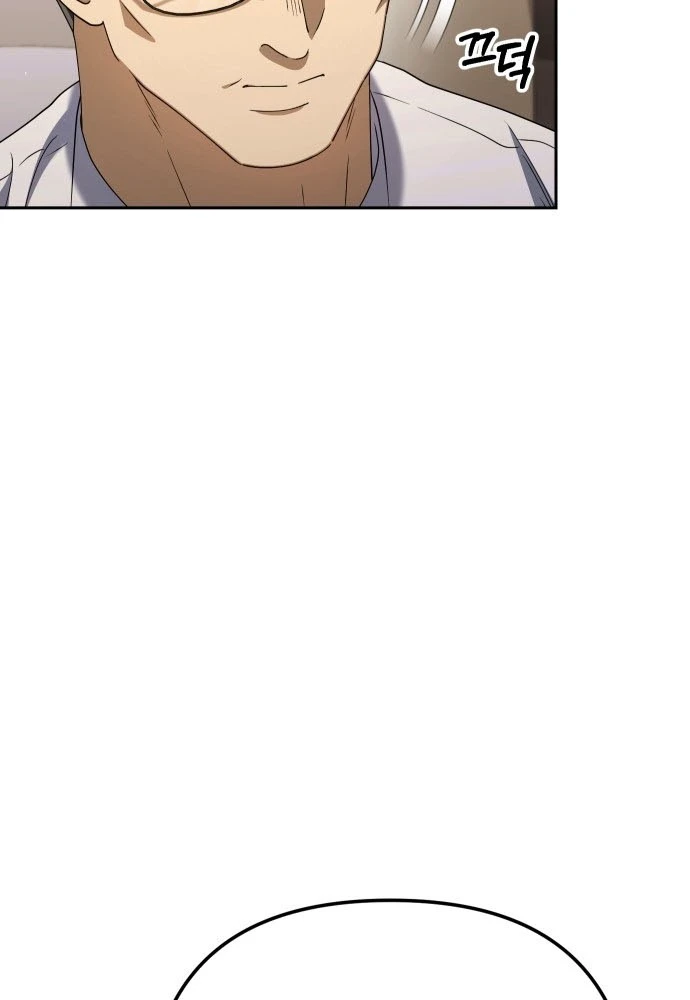 Hôm Nay Cũng Tan Làm Đúng Giờ Chapter 26 - 9