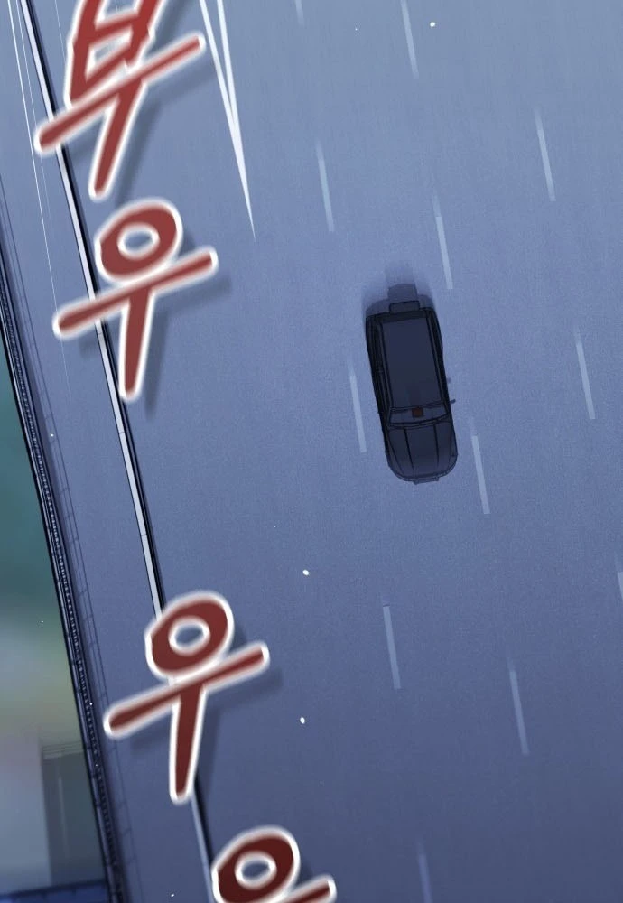 Hôm Nay Cũng Tan Làm Đúng Giờ Chapter 26 - 41