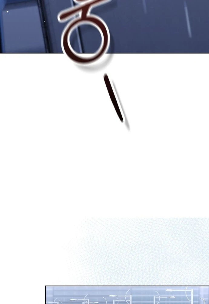 Hôm Nay Cũng Tan Làm Đúng Giờ Chapter 26 - 42