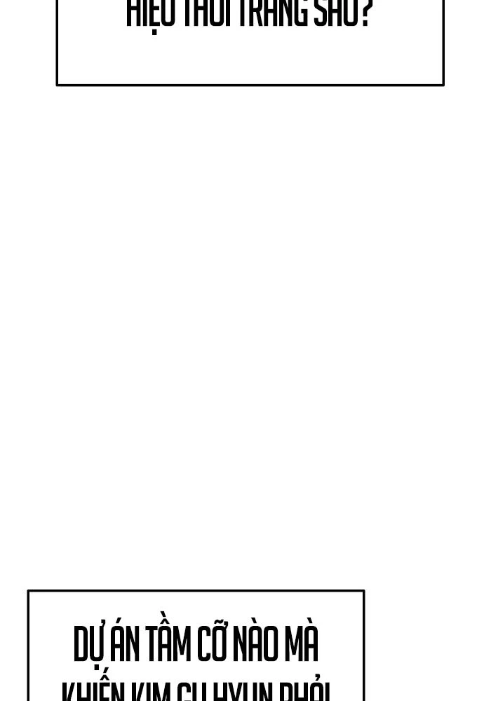 Hôm Nay Cũng Tan Làm Đúng Giờ Chapter 26 - 51