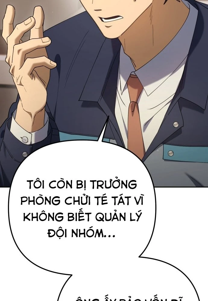 Hôm Nay Cũng Tan Làm Đúng Giờ Chapter 26 - 62