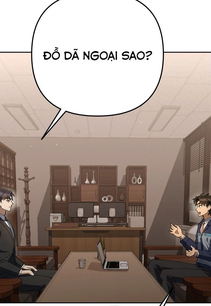 Hôm Nay Cũng Tan Làm Đúng Giờ Chapter 26 - 69