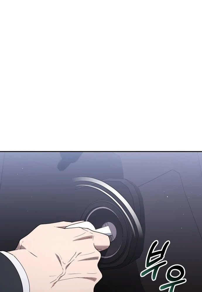 Hôm Nay Cũng Tan Làm Đúng Giờ Chapter 26 - 85