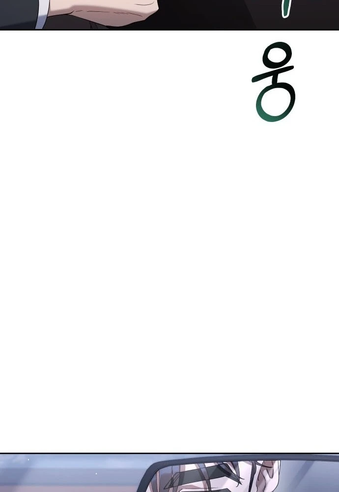 Hôm Nay Cũng Tan Làm Đúng Giờ Chapter 26 - 86