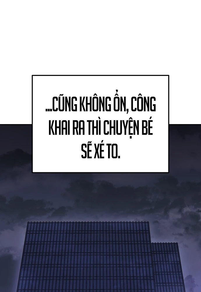 Hôm Nay Cũng Tan Làm Đúng Giờ Chapter 26 - 110