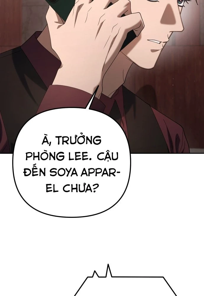 Hôm Nay Cũng Tan Làm Đúng Giờ Chapter 26 - 118