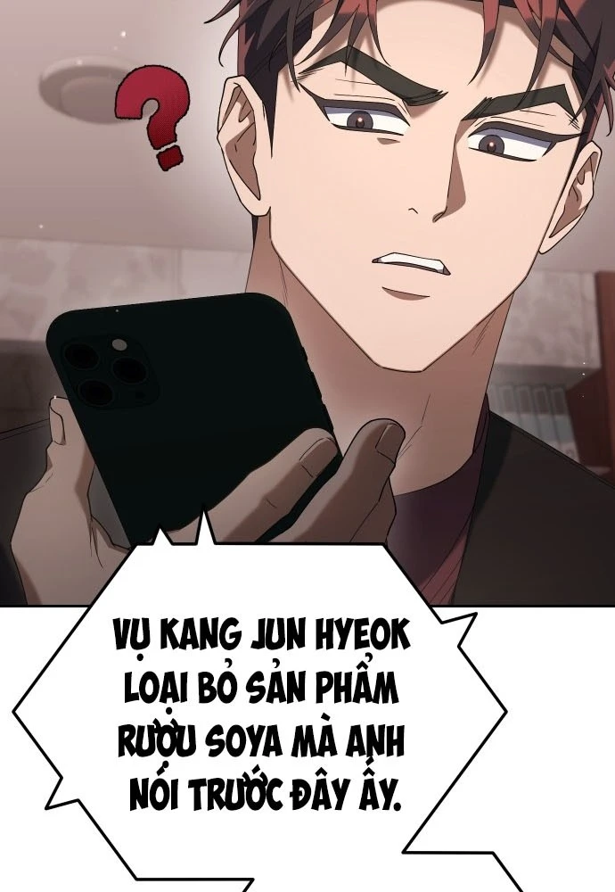 Hôm Nay Cũng Tan Làm Đúng Giờ Chapter 26 - 124