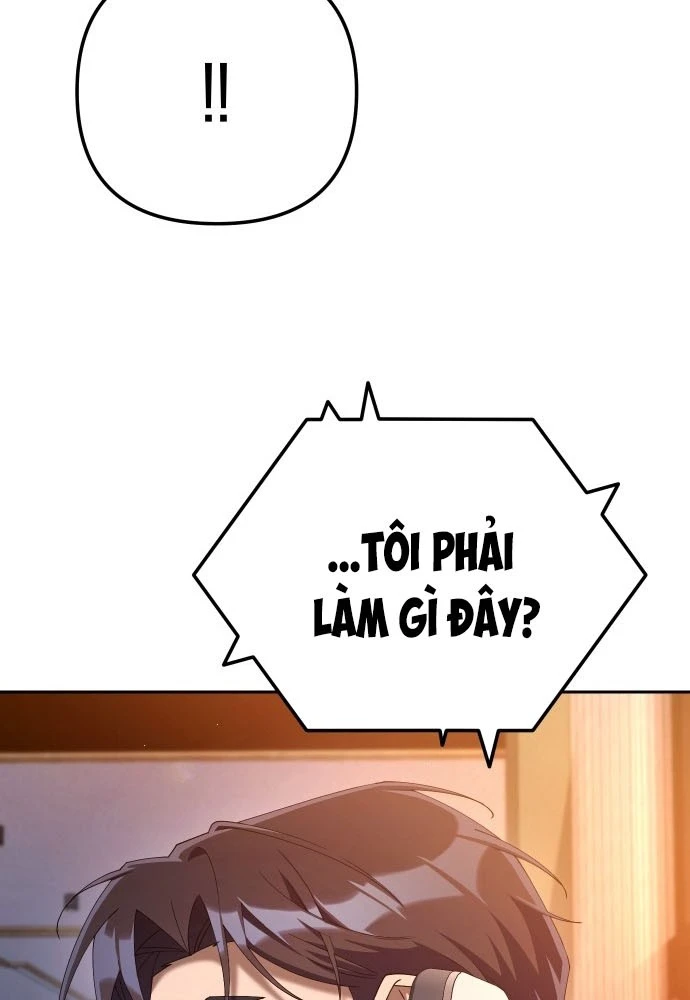 Hôm Nay Cũng Tan Làm Đúng Giờ Chapter 26 - 126