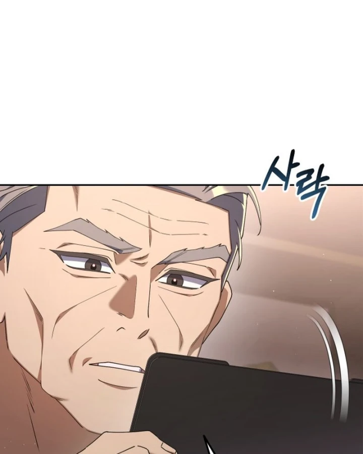 Hôm Nay Cũng Tan Làm Đúng Giờ Chapter 27 - 18