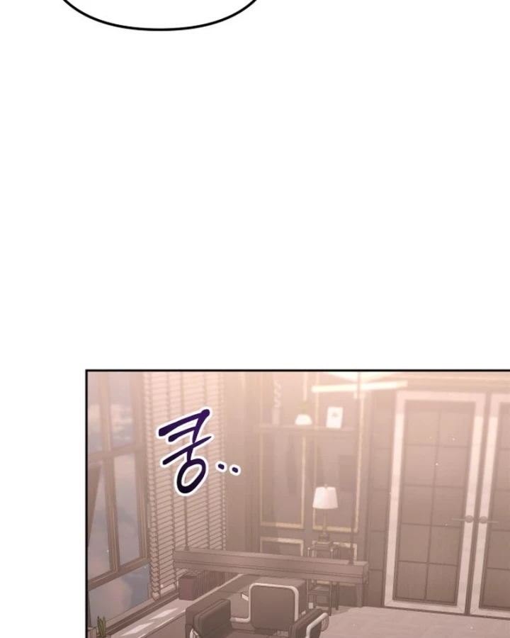 Hôm Nay Cũng Tan Làm Đúng Giờ Chapter 27 - 78