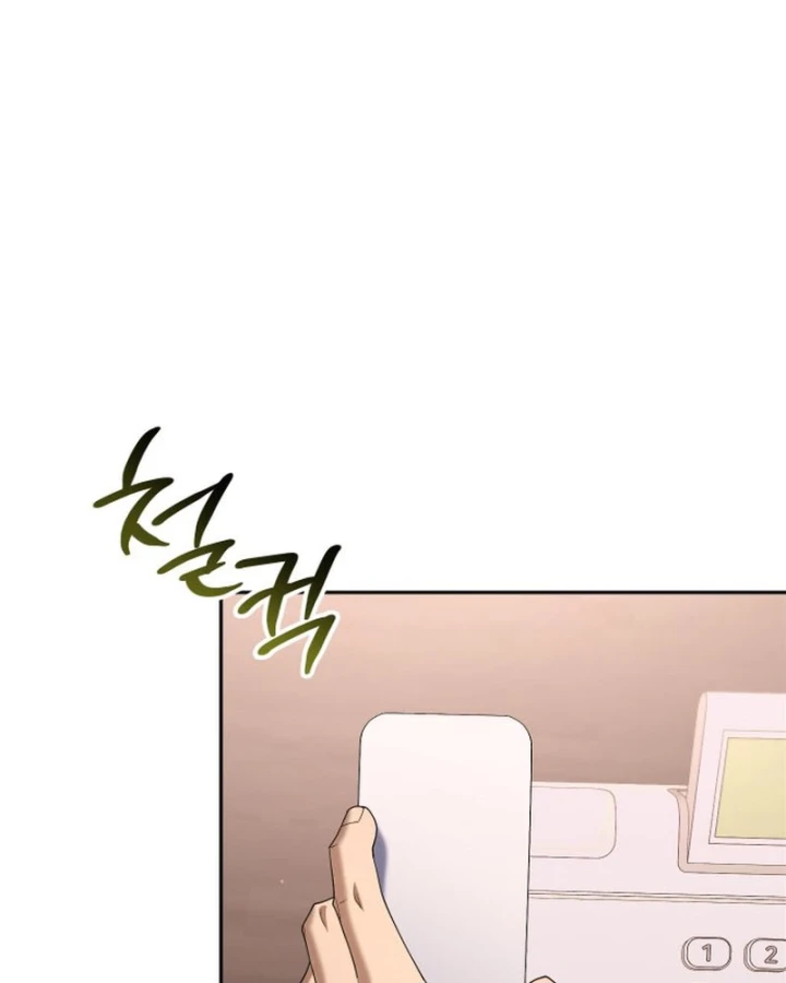 Hôm Nay Cũng Tan Làm Đúng Giờ Chapter 27 - 80