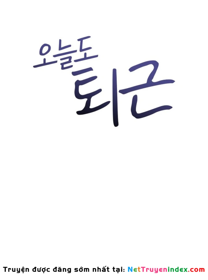 Hôm Nay Cũng Tan Làm Đúng Giờ Chapter 27 - 90