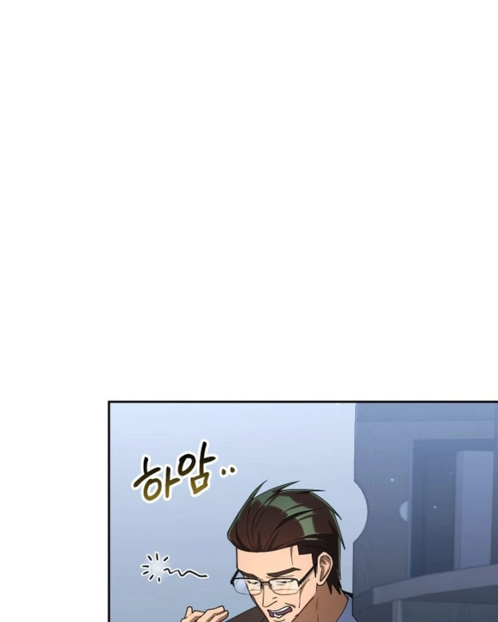 Hôm Nay Cũng Tan Làm Đúng Giờ Chapter 27 - 129