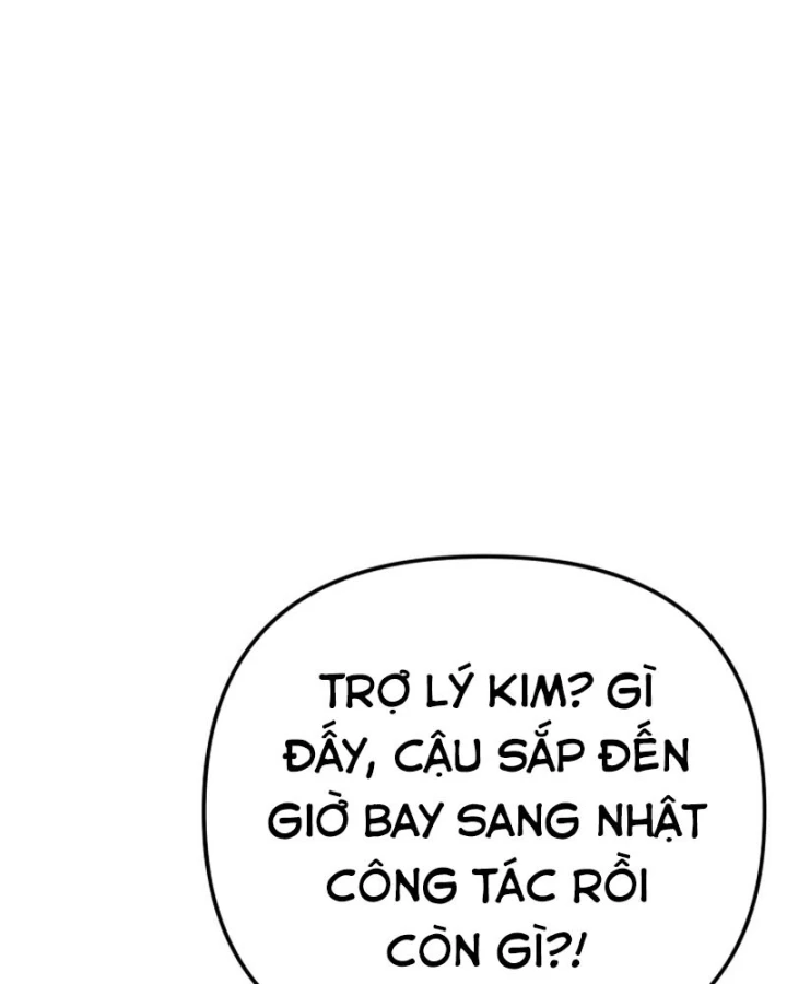 Hôm Nay Cũng Tan Làm Đúng Giờ Chapter 27 - 147