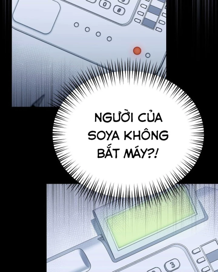 Hôm Nay Cũng Tan Làm Đúng Giờ Chapter 27 - 162