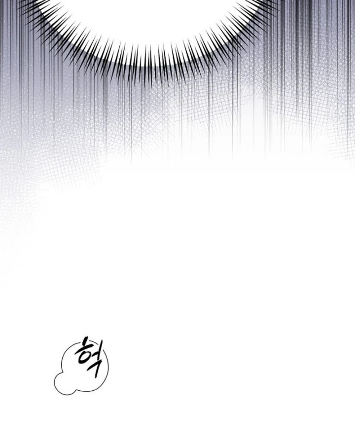 Hôm Nay Cũng Tan Làm Đúng Giờ Chapter 27 - 164