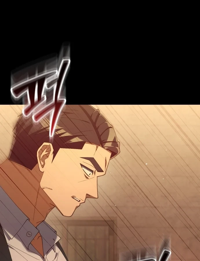 Hôm Nay Cũng Tan Làm Đúng Giờ Chapter 28 - 44