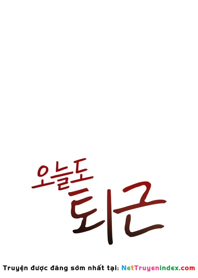 Hôm Nay Cũng Tan Làm Đúng Giờ Chapter 28 - 77