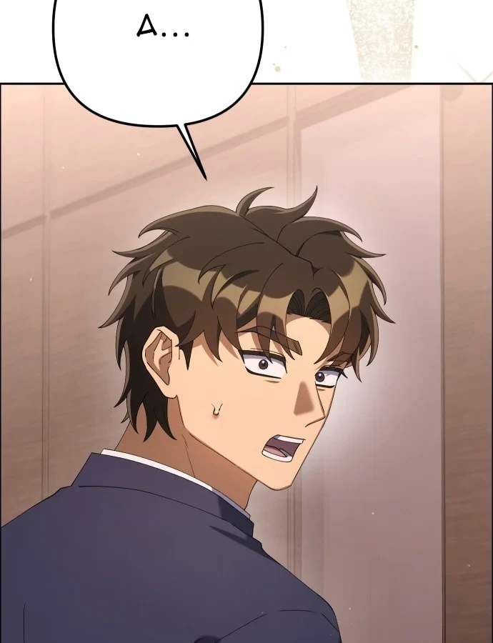 Hôm Nay Cũng Tan Làm Đúng Giờ Chapter 28 - 106