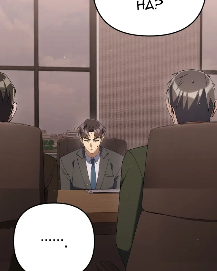 Hôm Nay Cũng Tan Làm Đúng Giờ Chapter 29 - 36