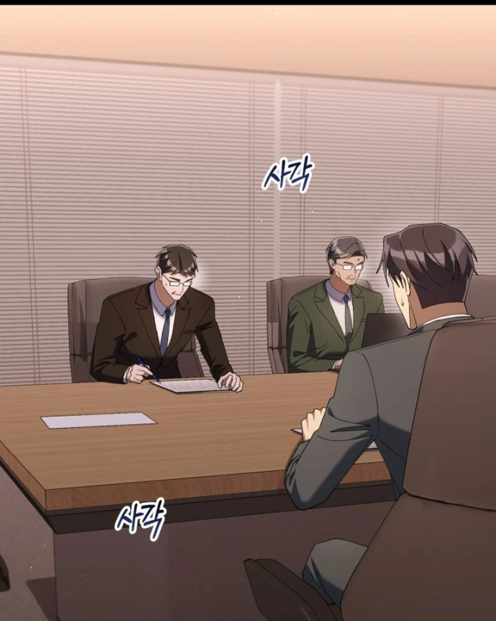 Hôm Nay Cũng Tan Làm Đúng Giờ Chapter 29 - 60