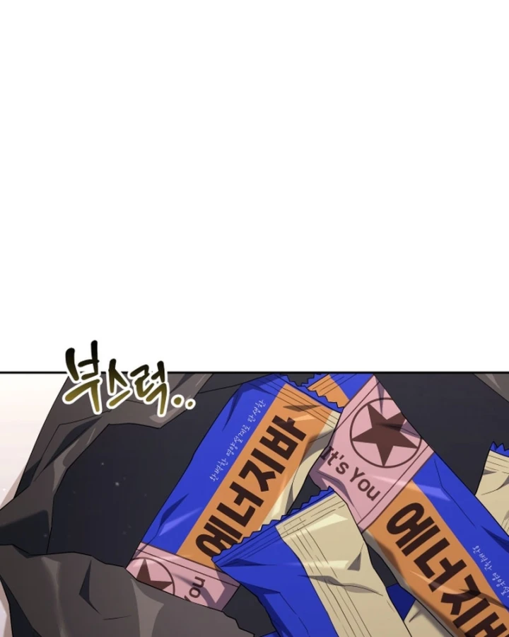 Hôm Nay Cũng Tan Làm Đúng Giờ Chapter 29 - 77