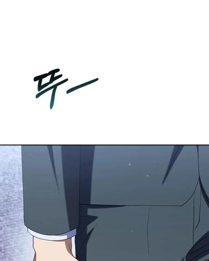 Hôm Nay Cũng Tan Làm Đúng Giờ Chapter 29 - 108