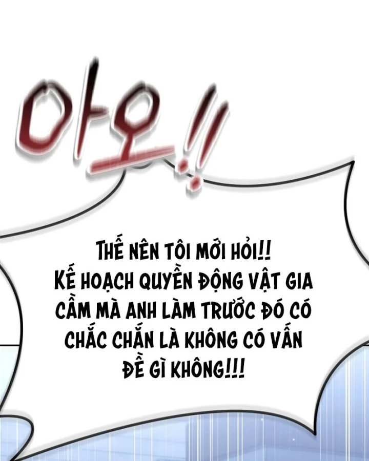 Hôm Nay Cũng Tan Làm Đúng Giờ Chapter 29 - 111