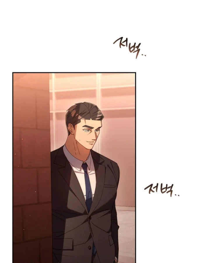 Hôm Nay Cũng Tan Làm Đúng Giờ Chapter 29 - 183