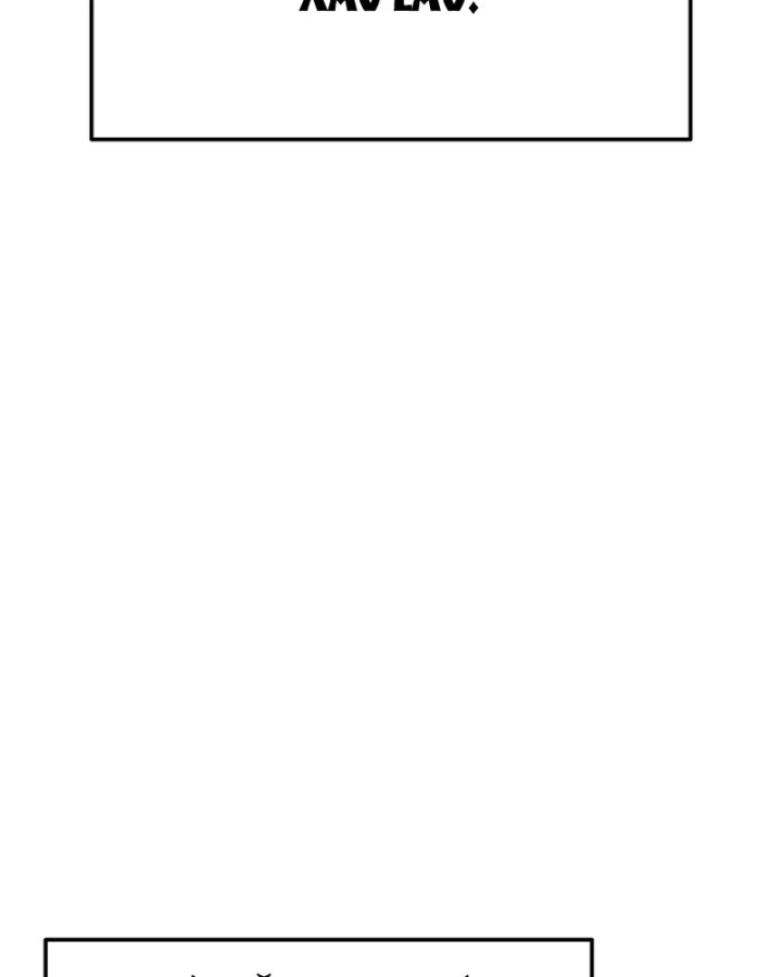 Hôm Nay Cũng Tan Làm Đúng Giờ Chapter 30 - 43