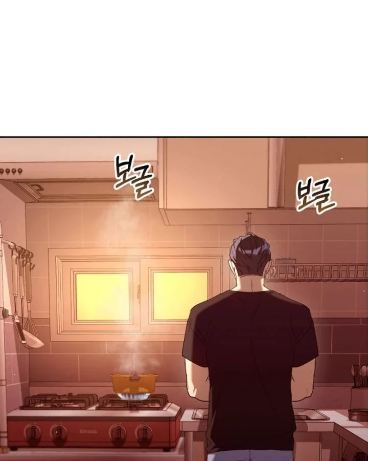 Hôm Nay Cũng Tan Làm Đúng Giờ Chapter 30 - 132