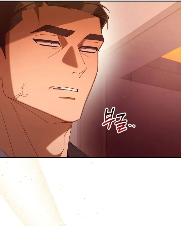 Hôm Nay Cũng Tan Làm Đúng Giờ Chapter 30 - 148