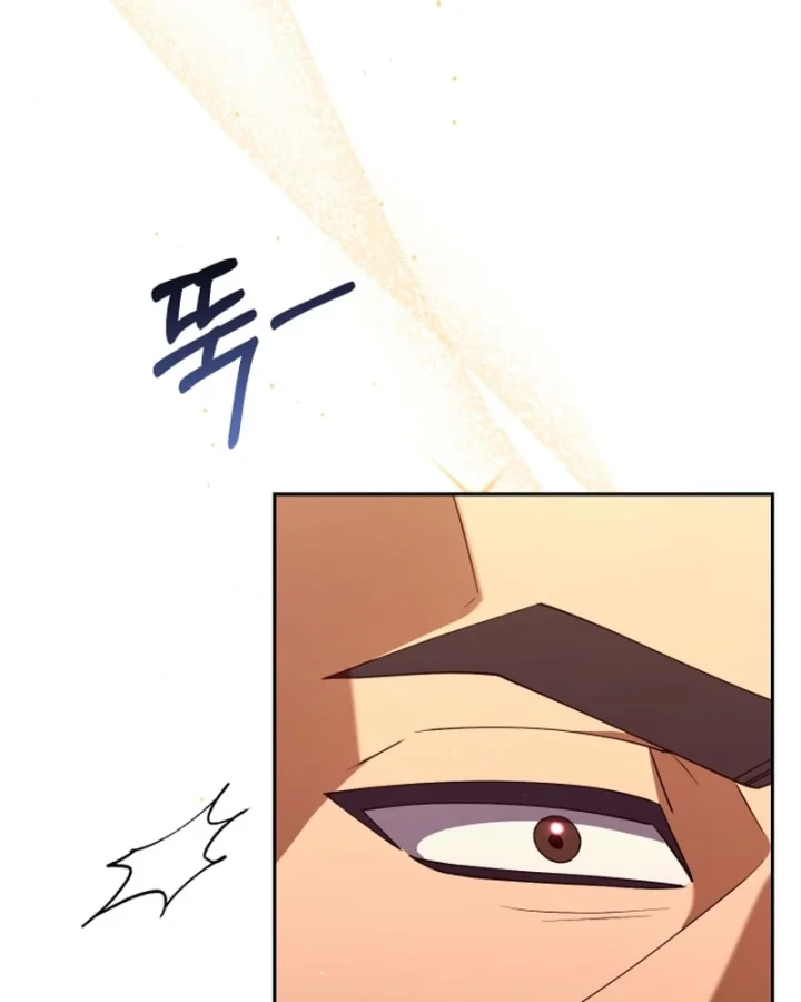 Hôm Nay Cũng Tan Làm Đúng Giờ Chapter 30 - 149