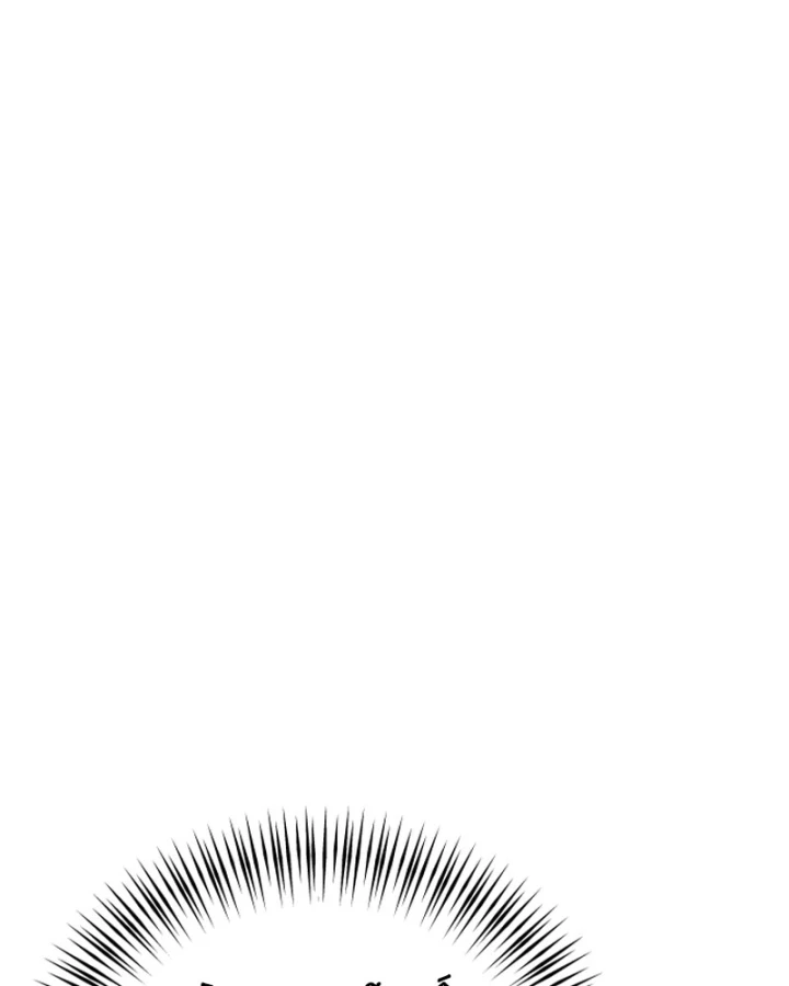 Hôm Nay Cũng Tan Làm Đúng Giờ Chapter 31 - 4