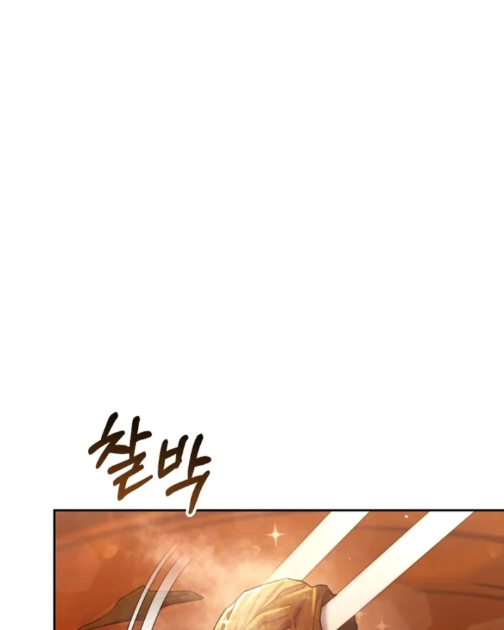 Hôm Nay Cũng Tan Làm Đúng Giờ Chapter 31 - 66