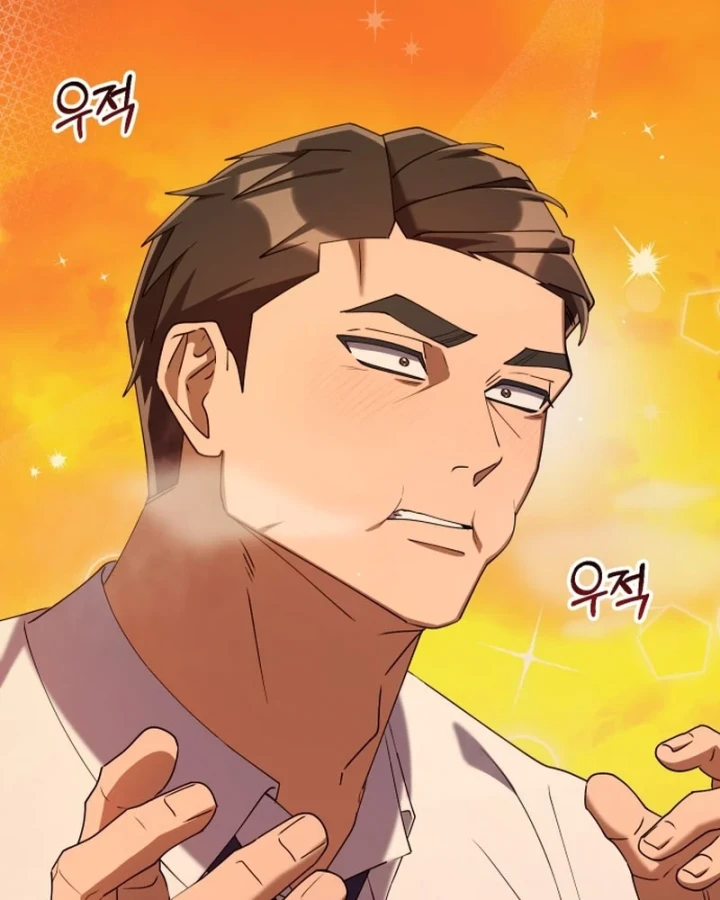 Hôm Nay Cũng Tan Làm Đúng Giờ Chapter 31 - 76