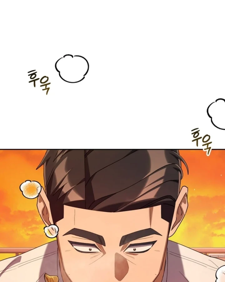 Hôm Nay Cũng Tan Làm Đúng Giờ Chapter 31 - 81