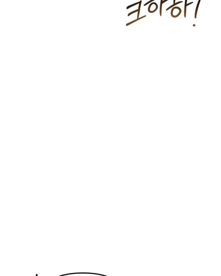 Hôm Nay Cũng Tan Làm Đúng Giờ Chapter 31 - 93