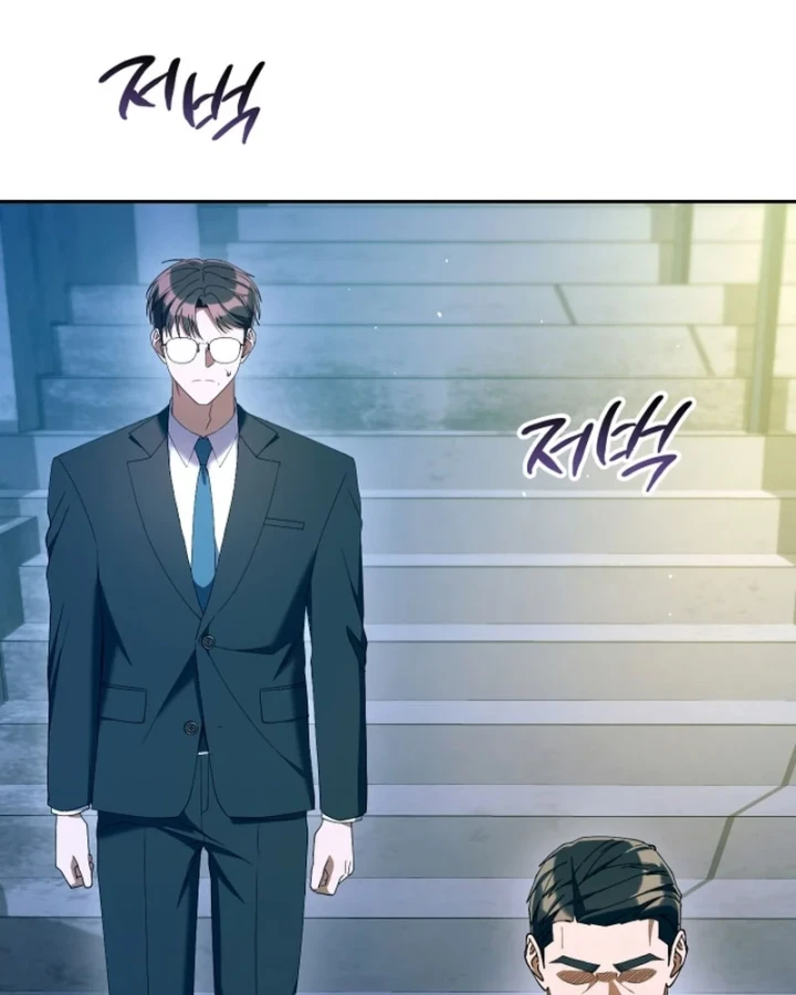 Hôm Nay Cũng Tan Làm Đúng Giờ Chapter 31 - 146