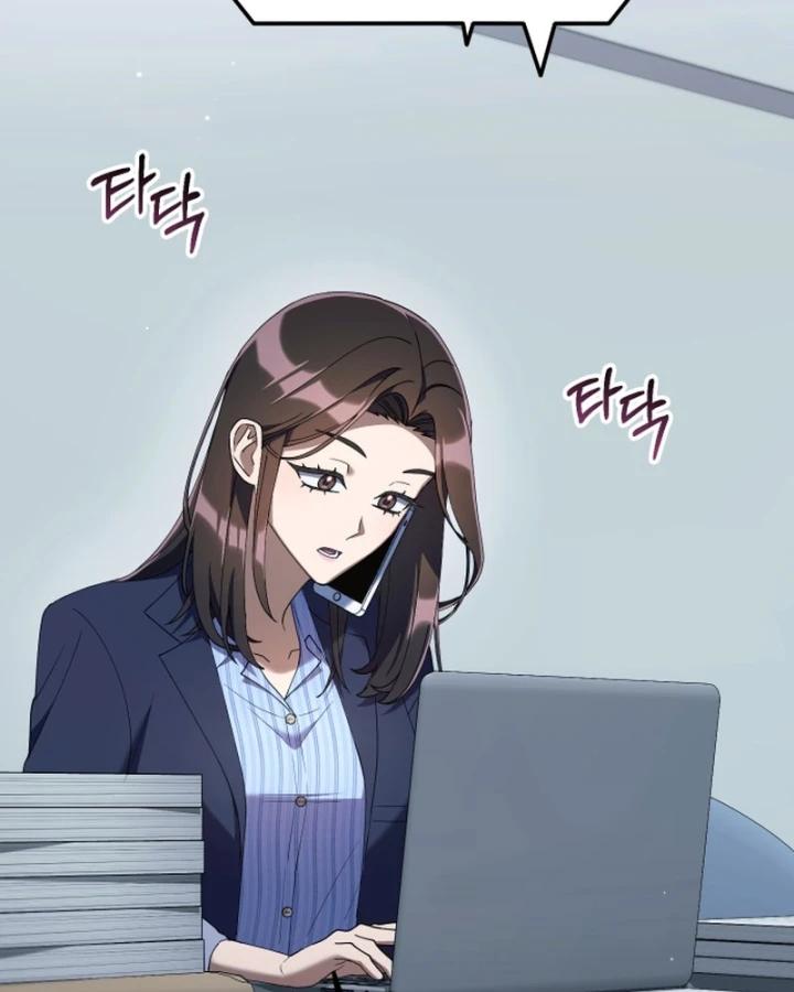 Hôm Nay Cũng Tan Làm Đúng Giờ Chapter 33 - 6