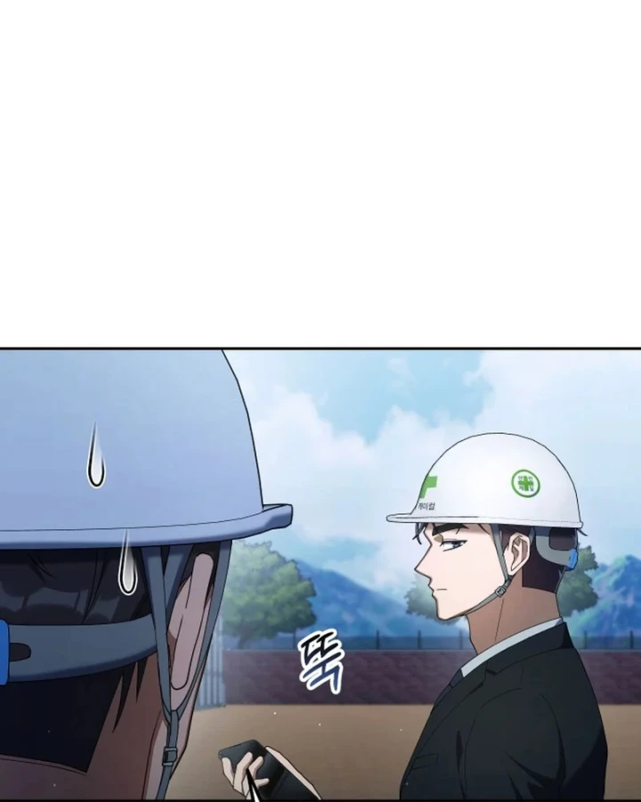 Hôm Nay Cũng Tan Làm Đúng Giờ Chapter 33 - 8