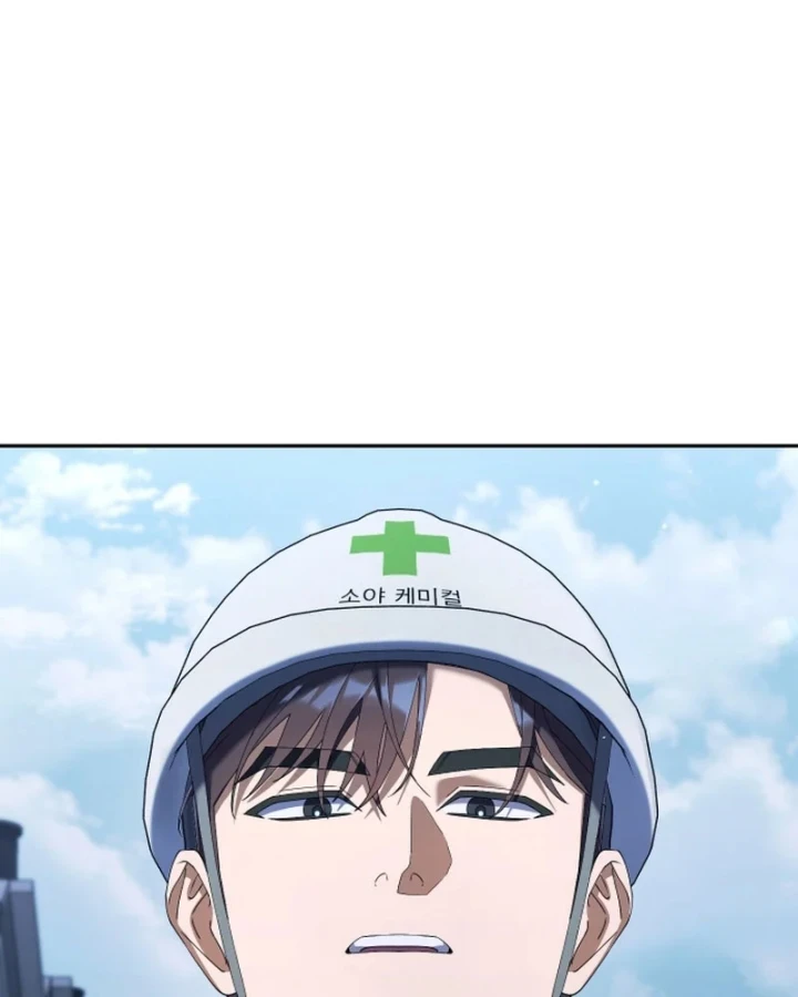 Hôm Nay Cũng Tan Làm Đúng Giờ Chapter 33 - 19