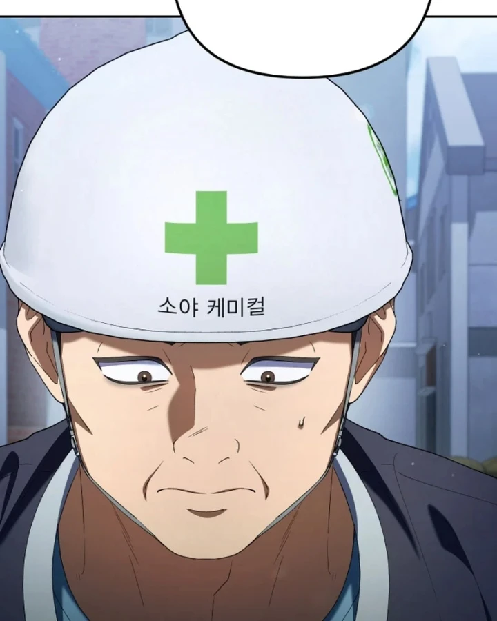 Hôm Nay Cũng Tan Làm Đúng Giờ Chapter 33 - 25