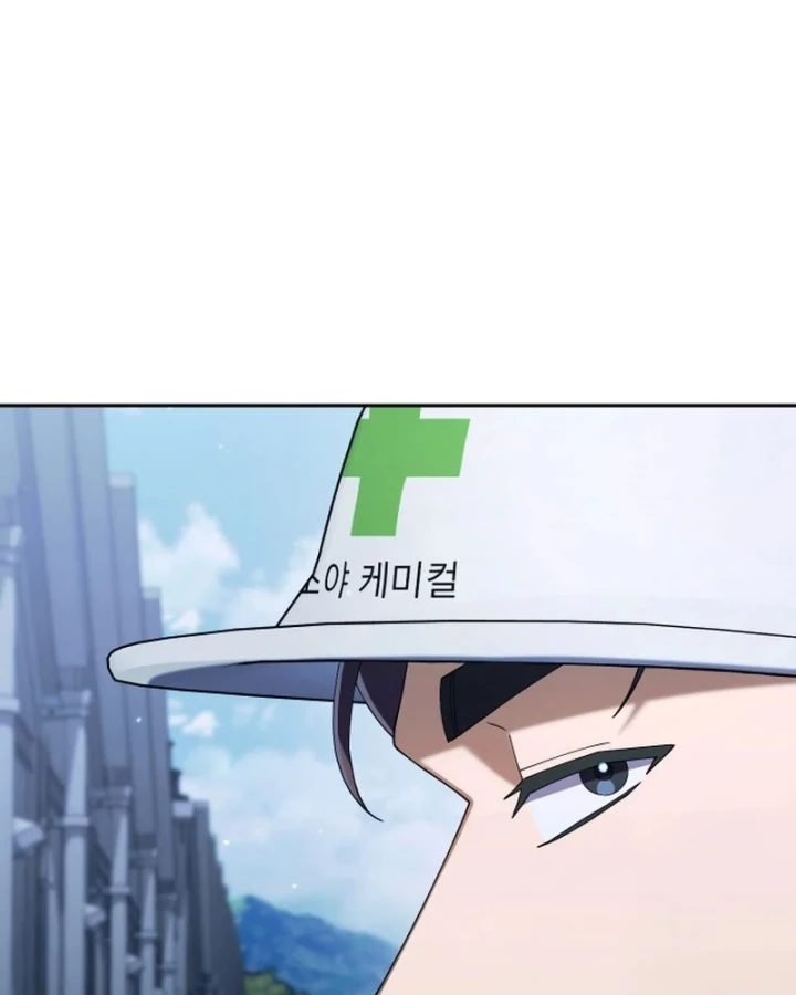 Hôm Nay Cũng Tan Làm Đúng Giờ Chapter 33 - 27