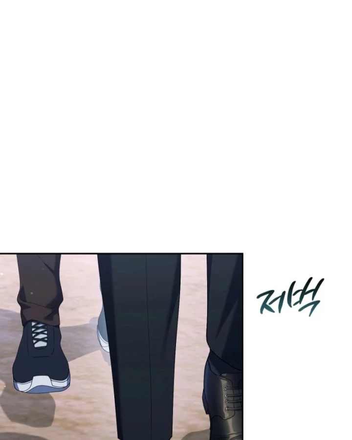 Hôm Nay Cũng Tan Làm Đúng Giờ Chapter 33 - 34